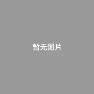 茅山崽崽开局收服老祖宗